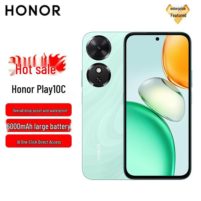 

Honor Play 10C 5G Smartphone (CN version)