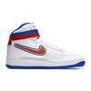 Jauni Nike Air Force 1 High LV8 Sports 'Knicks' Gs AV3804-100