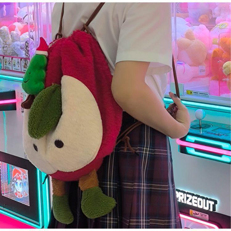 Cute Cartoon Apple Plush Backpack & Crossbody Bag – Large Capacity Schoolbag