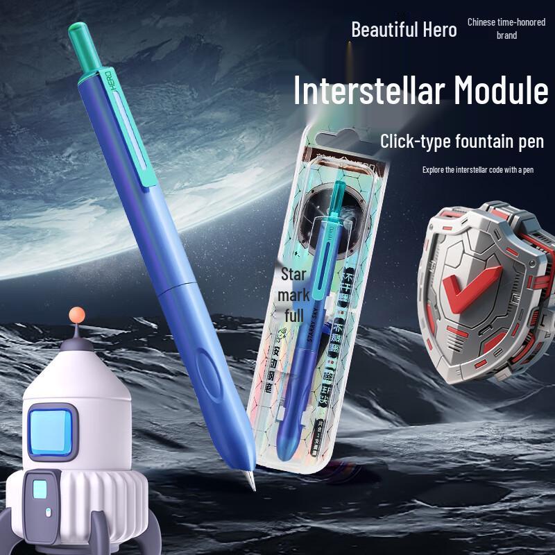 Hero Press-Action Ergonomic Fountain Pen