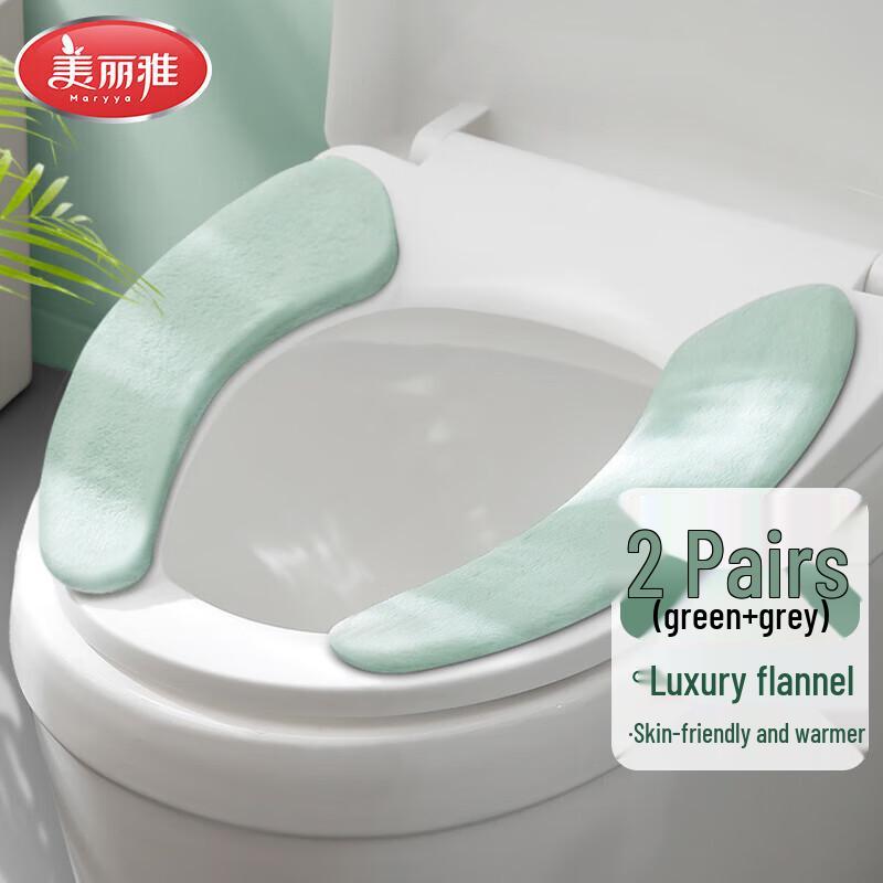 Meiliya Thickened Velvet Winter Toilet Seat Cover