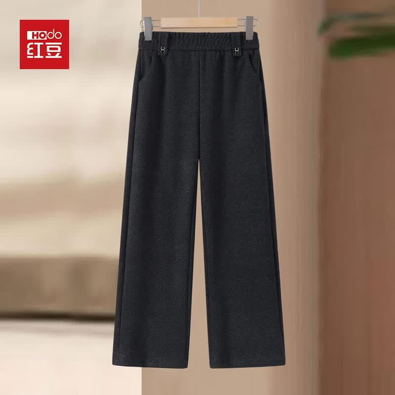 Hodo Women's Mid-Age Casual Straight-Leg Pants