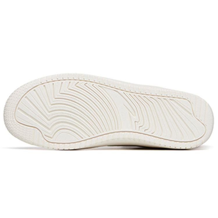 Anta Thick Sole Versatile Casual Low Top Skate Shoes Men Sneakers White Red Yellow 912228066-28