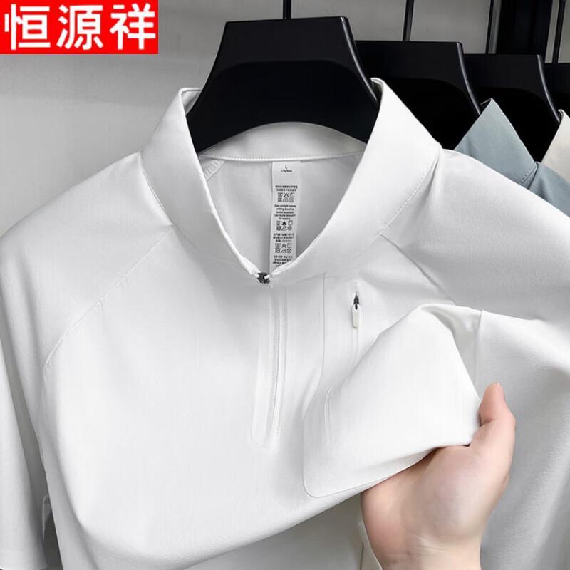 Hengyuanxiang Men s Casual Half-Zip Stand-Collar Short-Sleeve T-Shirt M