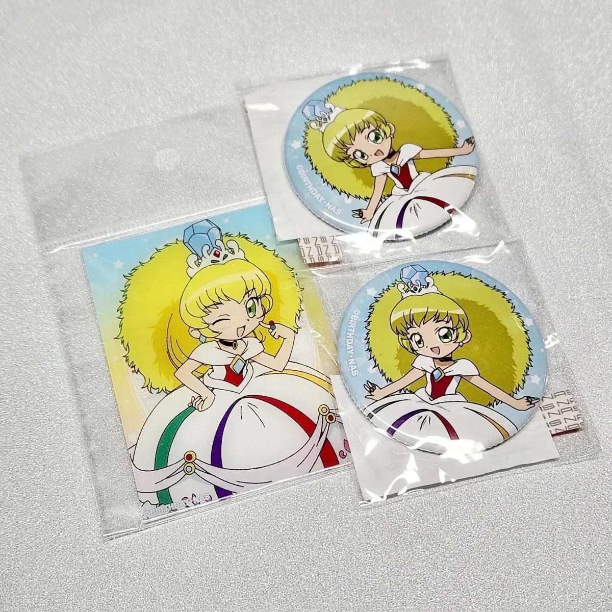 

Mysterious Star Twin Princess Artessa Coogee Goods Set Shin Ssangong