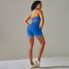 Seamless Knitted Back High Elasticity Sports Bra Yoga Set Running Fitness Shorts Two Piece Set For Women