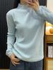 Women's 2026 Autumn High Neck Slimming Knit Top - New Style Long Sleeve Base Layer