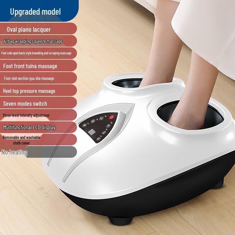 KangZuofan Automatic Airbag Foot Massager