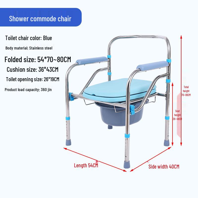 Foldable Non-Slip Portable Commode Chair with Round Backrest for Elderly - Ideal for Bathroom or Shower Use