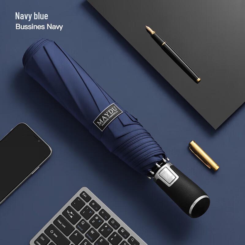 Mido M3396A Extra Large 3-Fold Windproof Sun & Rain Umbrella