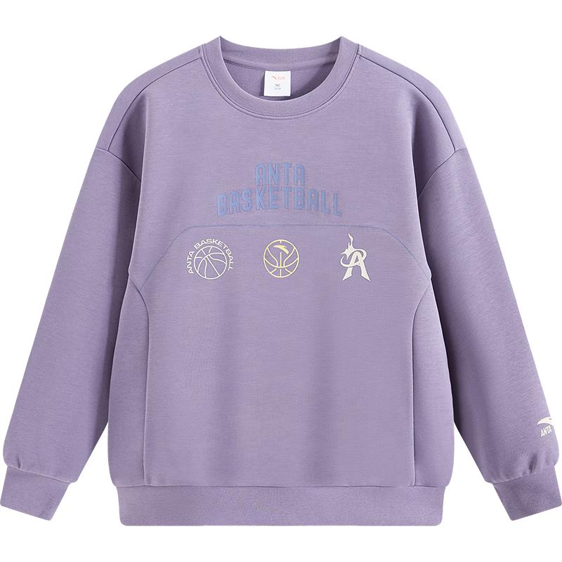 Anta Boys 2026 Spring Basketball Knit Sweatshirt A52611710 120