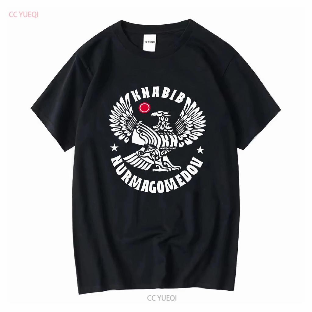 Nuovo Merchandise Logo Khabib Nurmagomedov Maglietta Americana Divertente Taglie dalla S alla 5XL vintage Lavata Elasticizzata Comoda streetwear