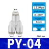 Pneumatic Nylon Air Hose Quick Connect Fittings: PU Straight, PY 5-Way, Cross 4-Way, PZA 3-Way, PE Connector with White/Blue Cap
