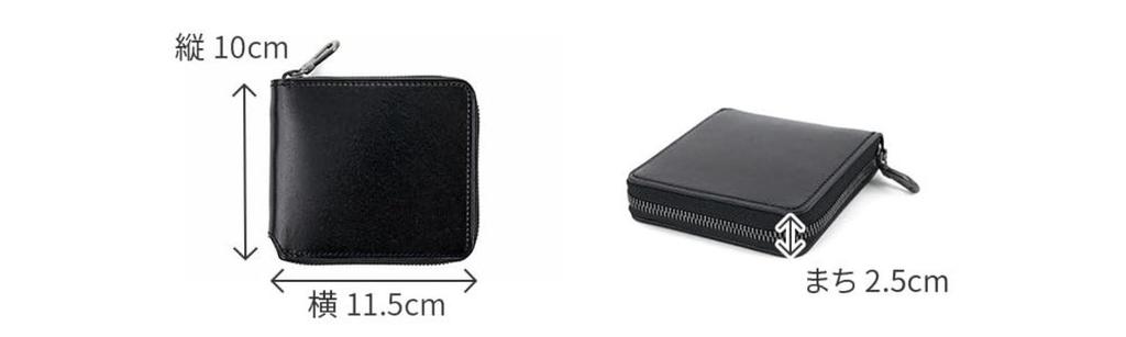 Ergopock Coin Purse Wallet, Round Zipper, Black, HG-MG2W-HRD-BK