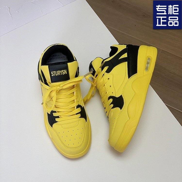 

МОДНАЯ ОБУВЬ, мужские дышащие спортивные кроссовки, спортивные кроссовки для бега, уличные женские теннисные кроссовки для тренажерного зала 35 жёлтый