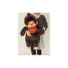Sekiguchi Monchhichi Premium Standard 2L Brown Girl's Doll 251032 H80 x W55 x D23cm