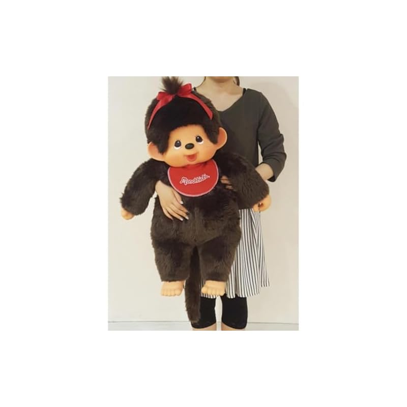 Sekiguchi Monchhichi Premium Standard 2L Brown Girl's Doll 251032 H80 x W55 x D23cm