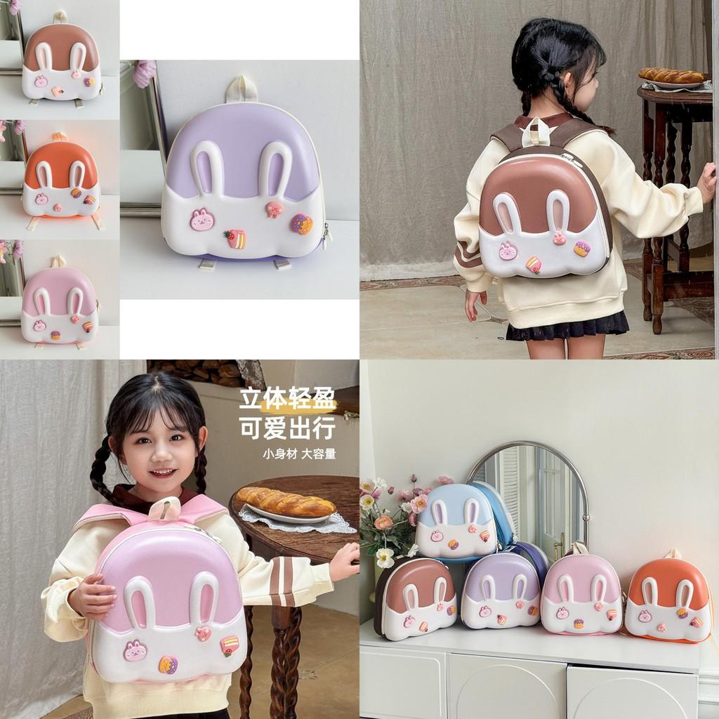 Charming Animal Print Children's Backpack With Light Design For Kindergarten Use