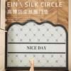 French Entry Door Floor Mat, Dirt-Resistant Leave-In Pvc Silk Ring Floor Mat Can Be Cut, And Foot Pads In Household Shoe Changing Area Can Be