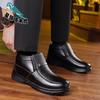 Cotton shoes men's winter warm velvet thickened leather wool men's cotton leather shoes medium and old leather shoes