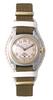 Vague Watch CO-L-007-08WT COUSSIN Early Mil -Brown