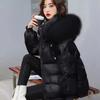 Women's Winter Warm Duck Down Jacket Clothes Glossy Fur collar Thicken Parka Short Down Coat