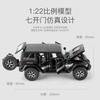 1:22 Jeep Wrangler Unlimited Rubicon Off Road SUV Alloy Metal Diecast Model Car Children's Toy Car Birthday Gift For Boy Friend