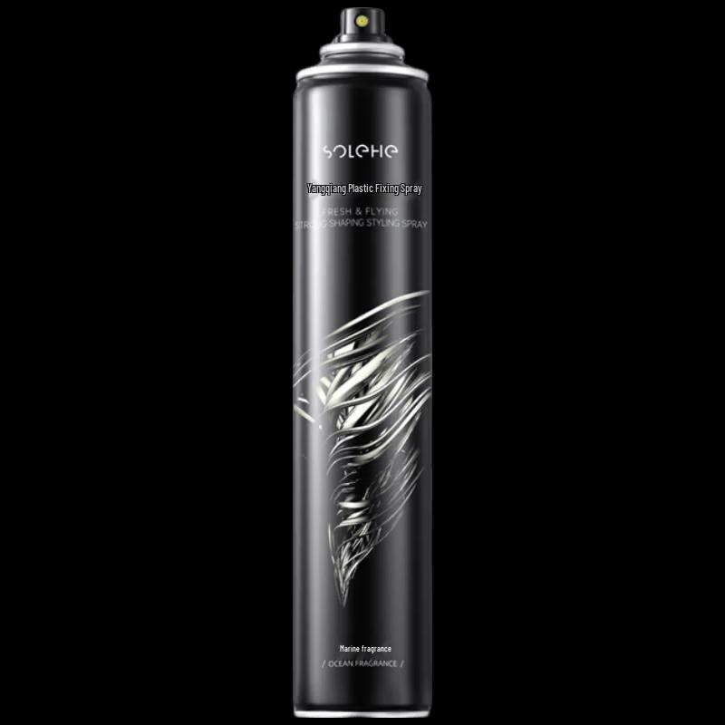Hefengyu Strong Hold Hair Styling Spray, Ocean Scent, 2 x 420ml