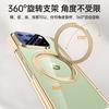 For Google Pixel 10 Pro Fold Case Magsafe Clear 360° Rotation Stand Spring Hinge Lens Screen Protector Full Protection Cover
