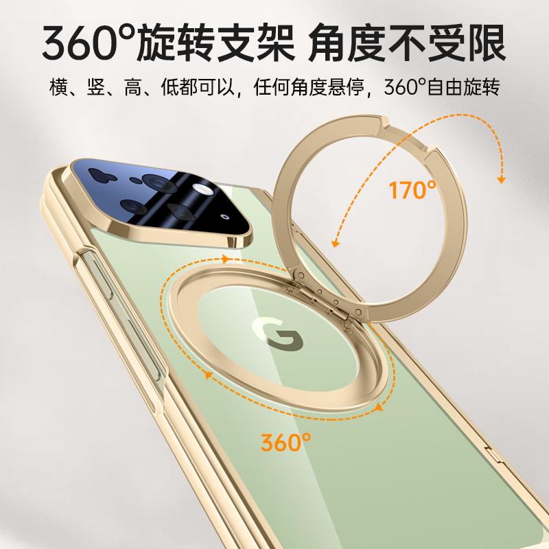For Google Pixel 10 Pro Fold Case Magsafe Clear 360° Rotation Stand Spring Hinge Lens Screen Protector Full Protection Cover