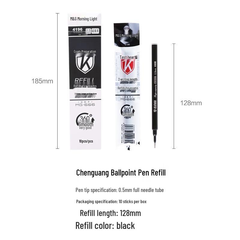 MG 0,5 mm Schwarze Examens-Neutralstift-Mine, Große Kapazität, Schnelltrocknend 4196 MG666 Unterschriftenstift