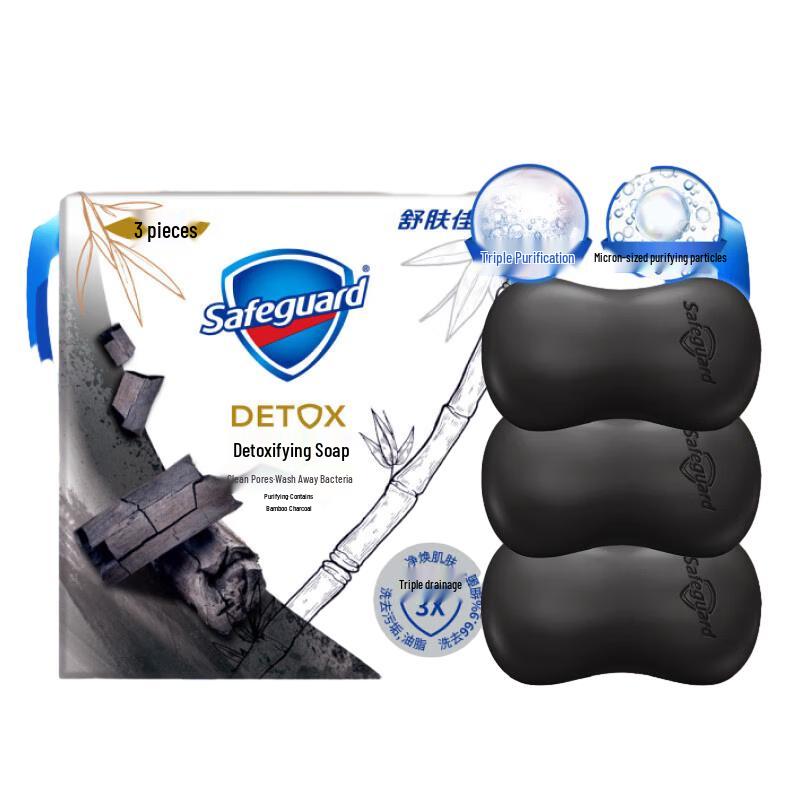 Очищающее мыло Safeguard с бамбуковым углем