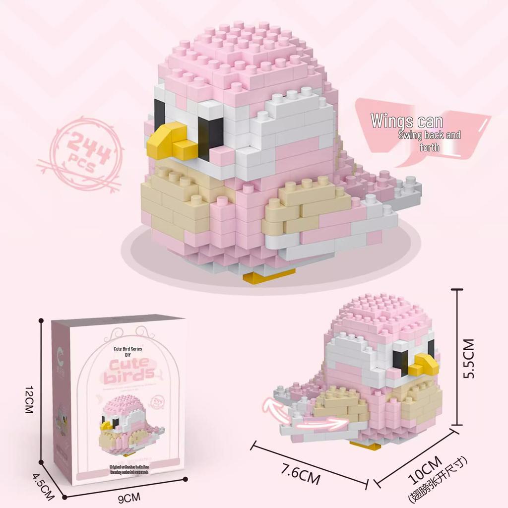 Le Cross-border High Meng Lan Giant Panda Building Blocks - Tiny Educational Toy for June 1st Children's Day