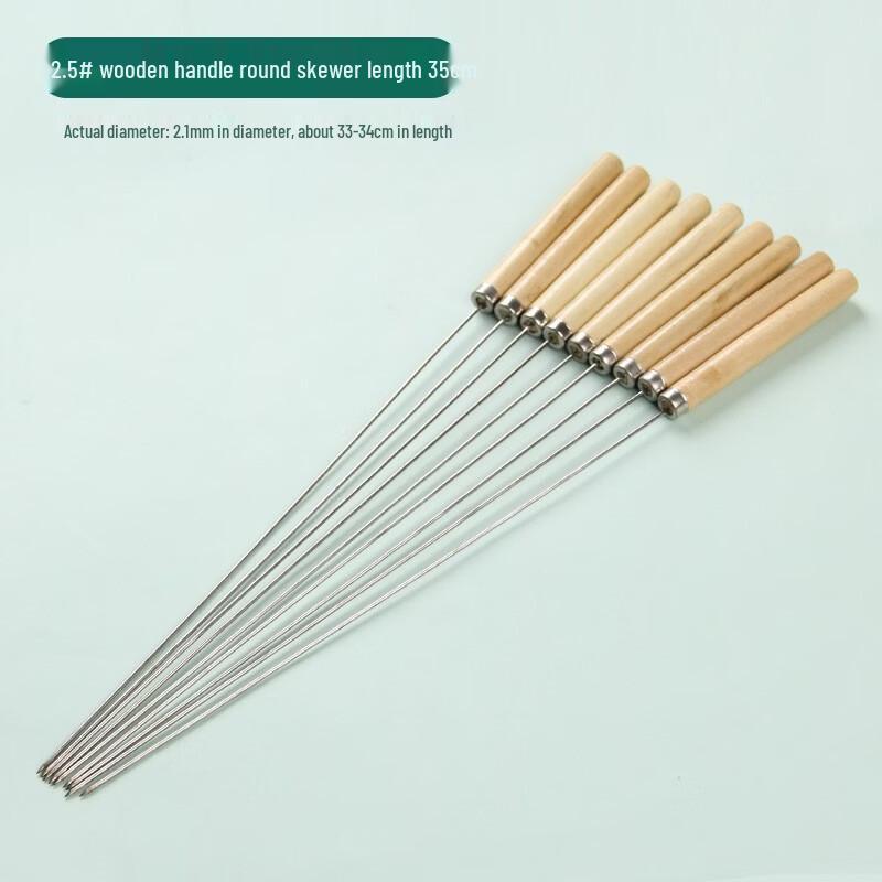 Stainless Steel BBQ Skewers with Wooden Handle