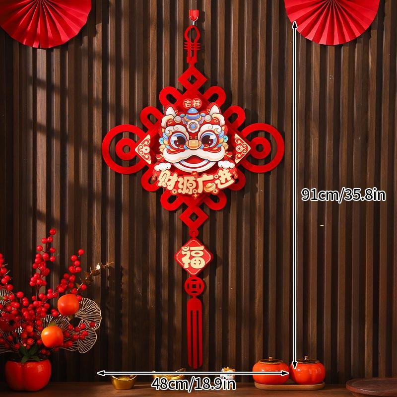2025 Chinese New Year Hanging Ornament Chinese Spring Festival Decor Pendant Traditional New Year Tassels Door Window Decor