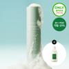 AROMATICA Rosmarin Salz Peeling Shampoo 300g Special Set (+Spülung 100 ml)