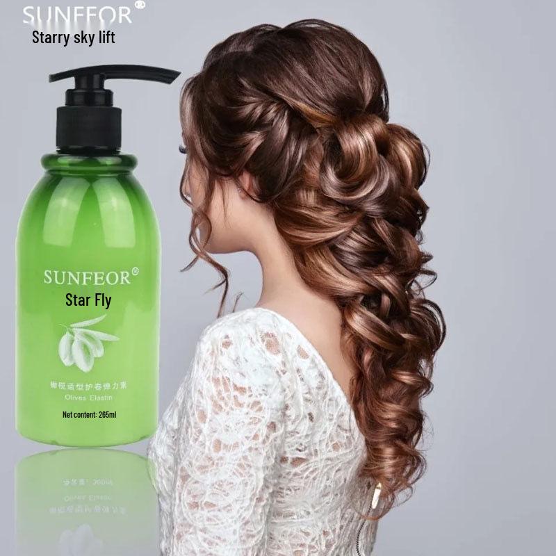 Star Flying Curl-Enhancing Moisturizing Serum-Gel (Elasticity, Volume & Long-Lasting Hold)