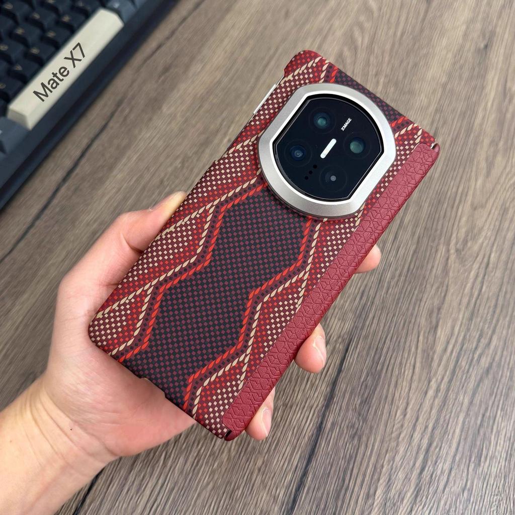 Huawei Mate X7 Gelbes Reichtumsgott-Case: Magnetisches Kevlar-Scharnier, Sturzsicherer Schutz