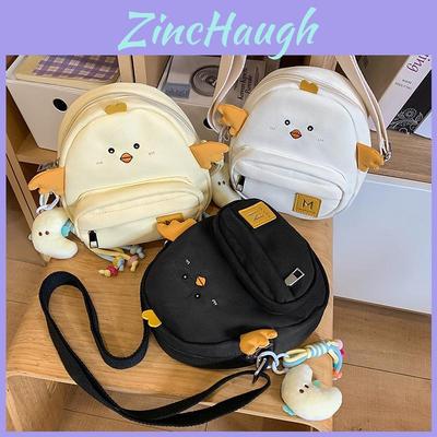 Cute Chick Mini Shoulder Bag With Nylon Material For Kids Daily Use