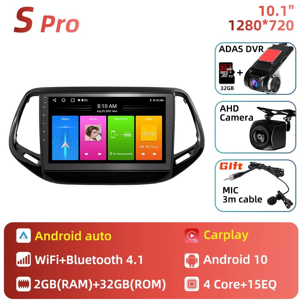 Car Radio for Jeep Compass 2017 - 2020 2 Din Android Stereo Multimedia Player GPS Navigation Carplay Autoradio Touch Head Unit