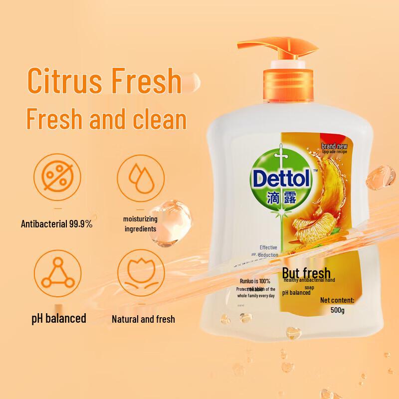 Dettol Natural Fresh Antibacterial Hand Wash