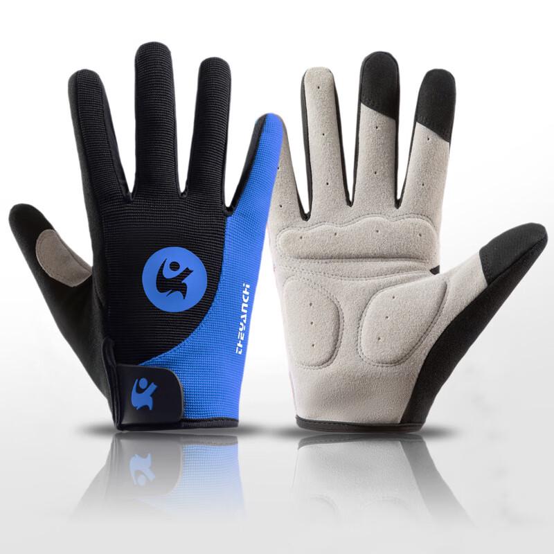 Lishi Long Finger Touchscreen Cycling Gloves