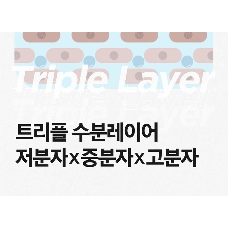 ISNTREE Hyaluronsäure Wasser Schlafmaske