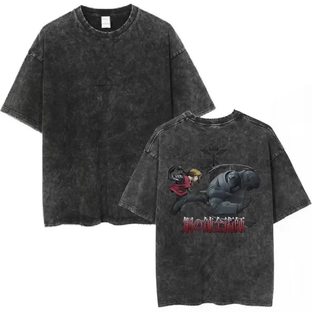 Magliette Lavate Anime Fullmetal Alchemist Edward Elric Alphonse Elric T-Shirt Uomo Donna Moda Casual Magliette Oversize Top