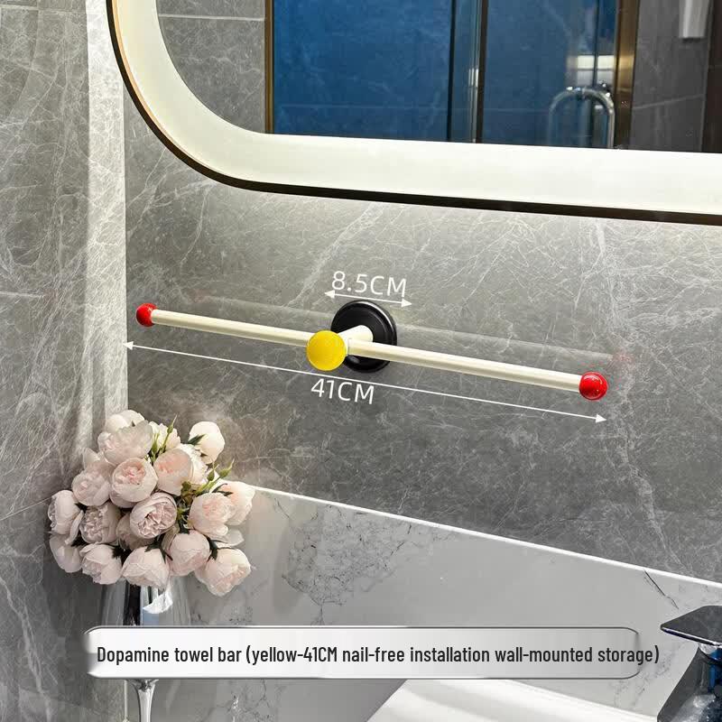 LIEI Punch-Free Suction Cup Towel Rack