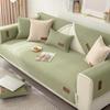 INS Style Sofa Cushion Four Seasons Universal Simple Modern Sofa Cover Cloth Non-Slip Sofa Cover Cover Cloth Backrest