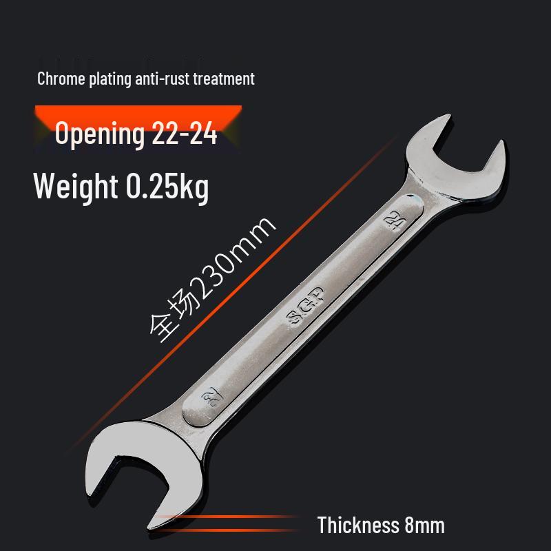 Heavy-Duty Double-Headed Open-End Wrench Set for Auto Repair - 14mm Fork Opening