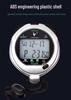 Tianfu PC2250 Professionelle Stoppuhr & Schiedsrichter-Timer – Leichtathletik & Schüler-Fitnessuhr PC2230