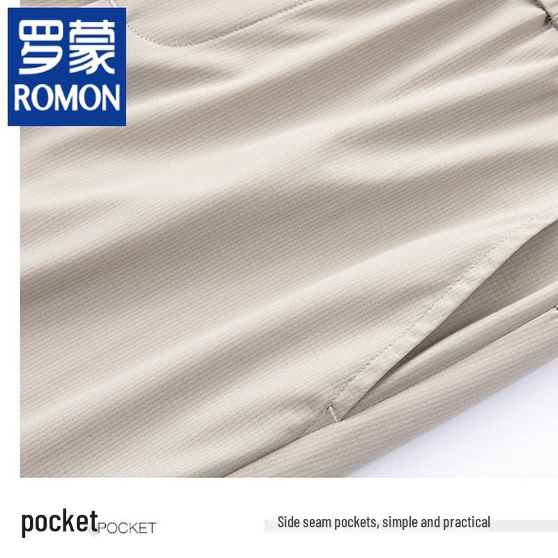 ROMON Men's Wrinkle-Resistant Straight-Leg Business Pants