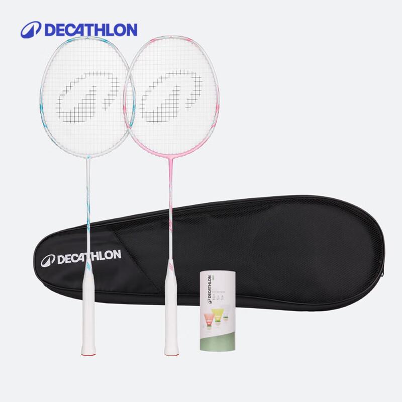 Набор ракеток для бадминтона Decathlon GLOW 560 Speed